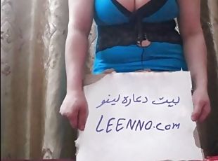 milf, hardcore, arabe, salope