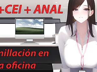 anal, spaniola