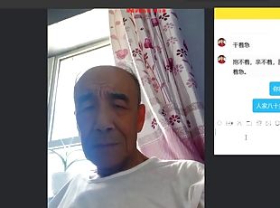 asiático, papá, chorro-de-corrida, webcam, abuelo