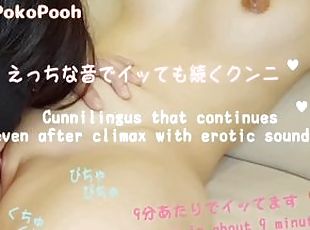 asia, orgasme, vagina-pussy, amatir, anal, jepang, akademi, manis