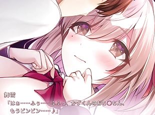 Sakurazawa Mayuki - 07