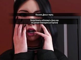 tyłek, duże-cycki, publiczne, sekretarka, amatorskie, anal, laski, nastolatki, anime, hentai