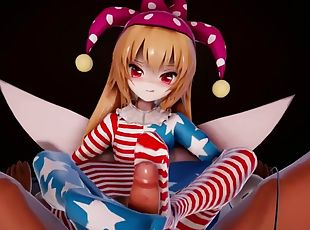 Clownpiece's fun time!