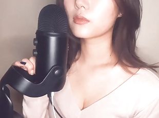 Asmr