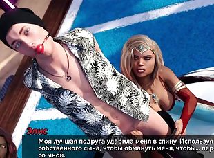 Complete Gameplay - Photo Hunt, Part 36