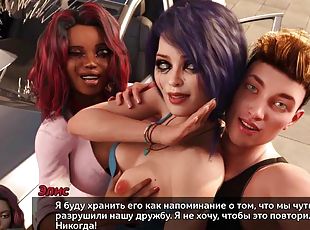 tetas-grandes, madurita-caliente, adolescente, hardcore, hentai, 3d