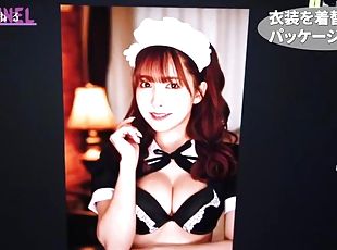 asiático, tetas-grandes, japonés