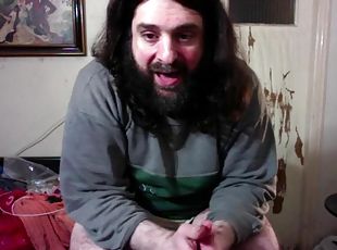 геи