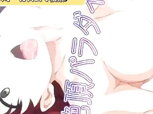 Uncensored Creampie inside a beautiful woman who cums over and over again with an aphrodisiac!