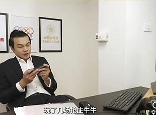Liang jiaxin - xkg067