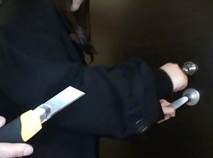 Mesubuta 686