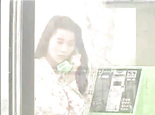 家内, 日本人, ビンテージ