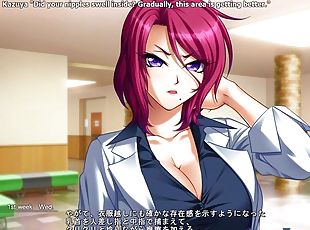 Mesu Kyoushi 4 - Maki 2