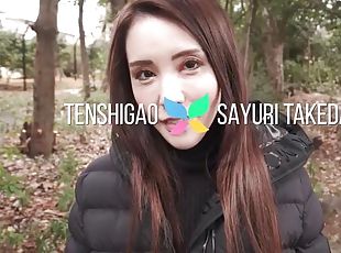 asien