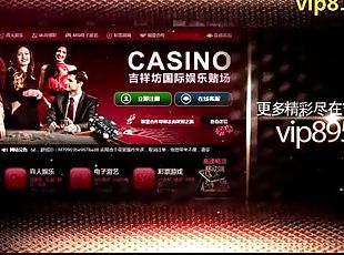 公共, ベイブ, 日本人