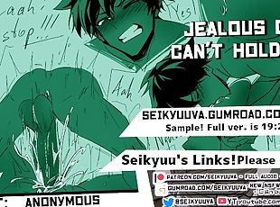 [My Hero Academia] JEALOUS YANDERE DEKU can't hold back! ASMR