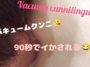 アジアの, アクメ, pov, カレッジ, かわいい