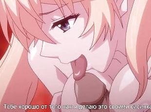 tetas-grandes, anal, chorro-de-corrida, adolescente, anime, hentai