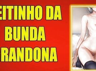 (AUDIO EROTICO) AMIGA DO PEITINHO DA BUNDA GRANDONA