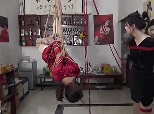 Chinese Bondage