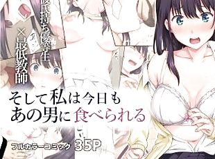 ビッグ売り言葉, 素人, フェラチオ, ザーメン, クリームパイ, エロアニメ