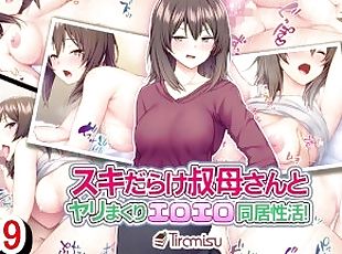 isot-tissit, hentai