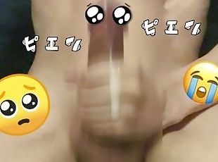 masturbation, amateur, ejaculation-sur-le-corps, gay, maison, japonais, branlette, ejaculation, hentai, solo