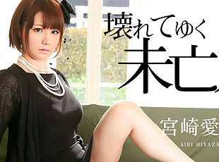 Airi Miyazaki Collapsing Widow - Caribbeancom