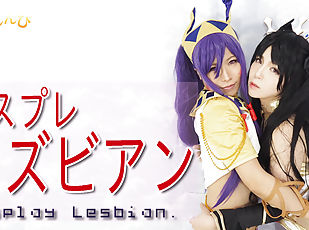 asia, lesbian-lesbian, jepang, fetish-benda-yang-dapat-meningkatkan-gairah-sex