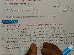 पुराना, पिस्सिंग, अव्यवसायी, गुदा, युवा-१८, वृध्द, छोटा, एकल, ओल्ड-एन-यंग, छोटे-स्तन