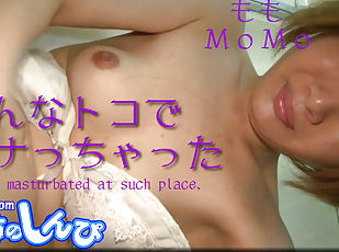 asyalı, mastürbasyon-masturbation, japonca, fetiş