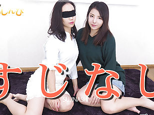 asia, lesbian-lesbian, jepang, fetish-benda-yang-dapat-meningkatkan-gairah-sex