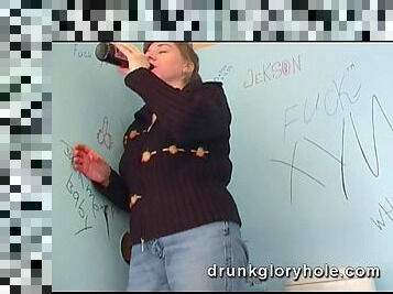 Gloryhole